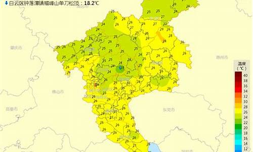 广州市天气_广州市天气预报15天查询百度