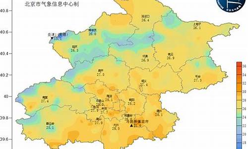 北京市天气预报40天查询_北京市天气预报