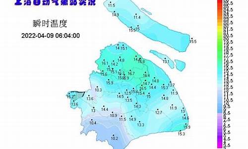 上海未来一周天气情况怎样变化最大呢_上海未来一周天气情况怎样变化最大呢视频