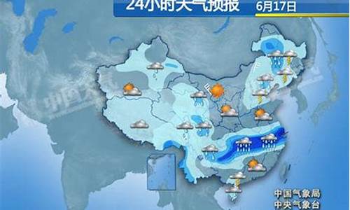 天气孟州天气预报15天天气预报_孟县天气预报24小时