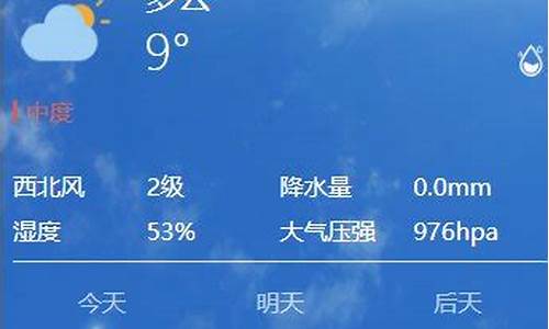 7月份西安天气_西安天气预报15天最新消