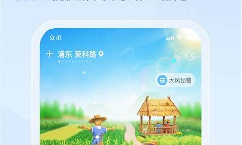锦州天气预报一周天气预报_锦州天气预报2345最新通知