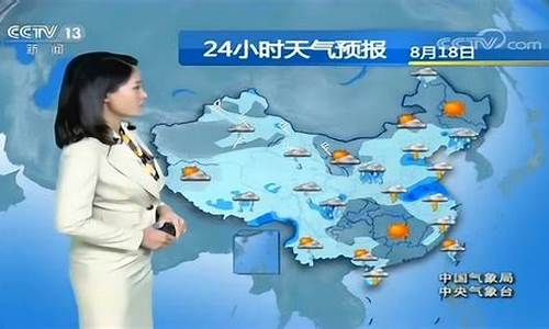 天气预报南京_30天天气预报南京