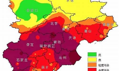 河北省气象局天气预报15天_河北省气象局天气预报
