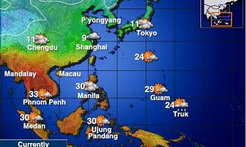 菲律宾天气预报台风最新消息_菲律宾天气
