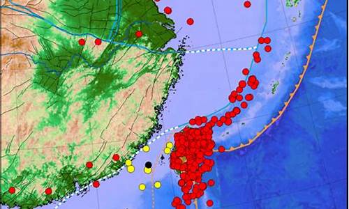 台湾海峡地震发生在哪两个板块_台湾海峡地