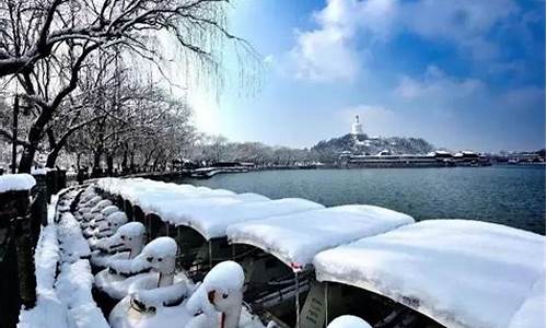 北京几月份会下雪_北京今天有雪吗
