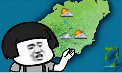 海南三亚天气预报一周天气预报30天查询结