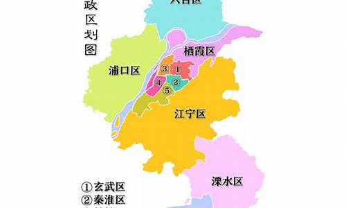 南京市有几个区_南京市属于哪个省