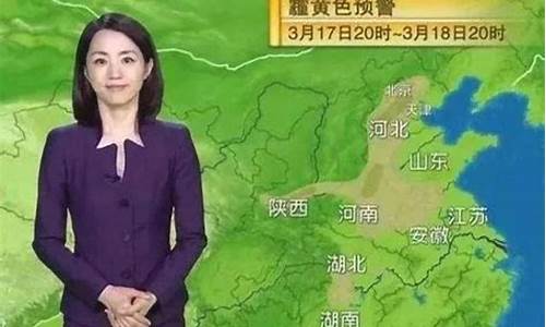 央视天气预报女主持人杨丹退休了吗_央视天气预报女主持人杨丹