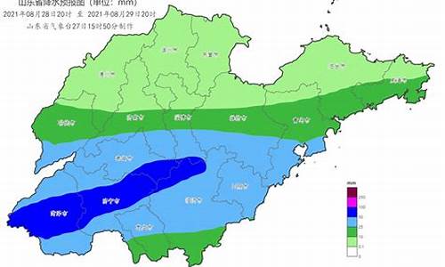 未来一周山东省天气预报_未来几天山东省天气预报