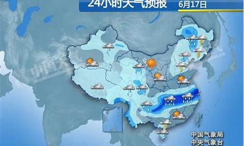 西和天气预报24小时最新消息_天水市西和县天气预报