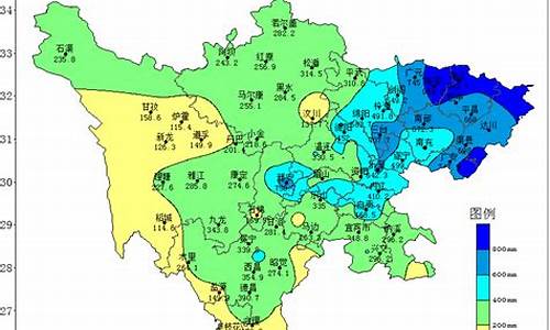 四川安岳天气预报15天_四川安岳天气预报15天查询当地天气