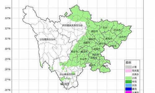 四川天气预报查询30天_四川天气预报查询