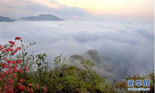 霍山县天气预报30天准确一个月查询_霍山县天气预报30天准确