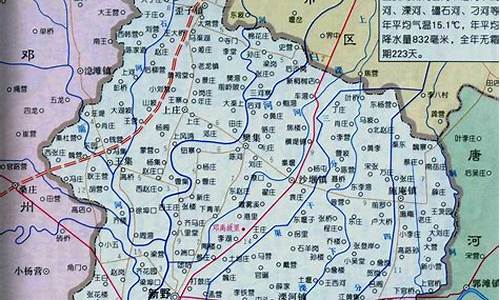 新野县天气预报七天查询_新野县天气预报