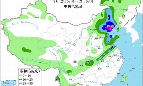 2345郏县天气预报_郏县天气预报查询