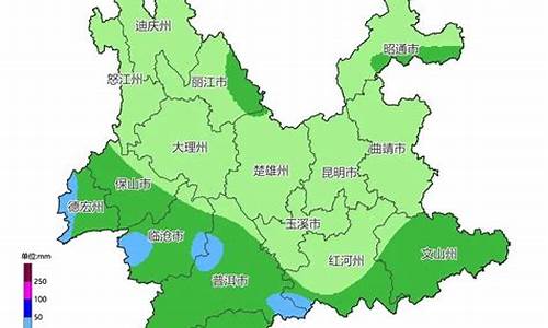 云南预报天气15天查询_云南气象预报天气预报15天