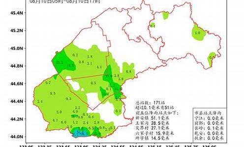 松原市天气预报未来15天_松原天气预报15天查