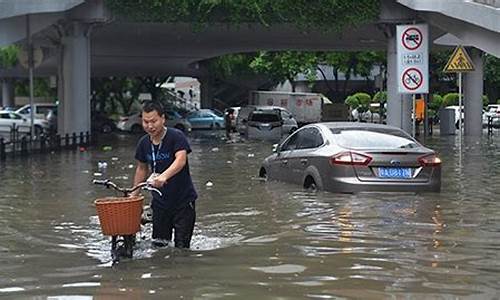 广东东莞暴雨最新消息_广东东莞暴雨最新消息新闻