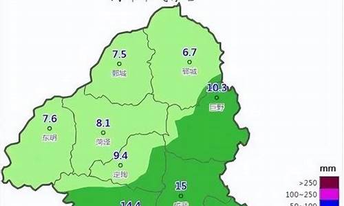 山东菏泽一周天气预报七天_菏泽一周天气预报10天查询结果最新消息