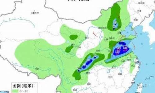 聊城天气预报30天查询结果_山东聊城天气预报30天