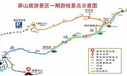 鹤峰天气预报30天查询结果_鹤峰天气预报30天