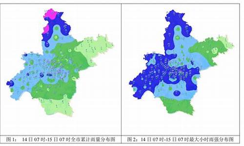 松滋市天气预报_松滋市天气预报15天查询