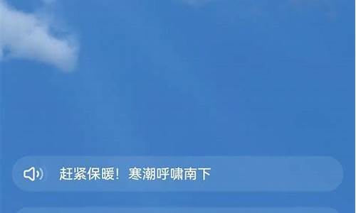 哪个版本的天气预报更准确_哪个版本的天气预报比较准确