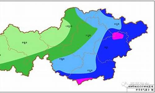 毕节大方天气预报_毕节大方天气预报15天30天查询