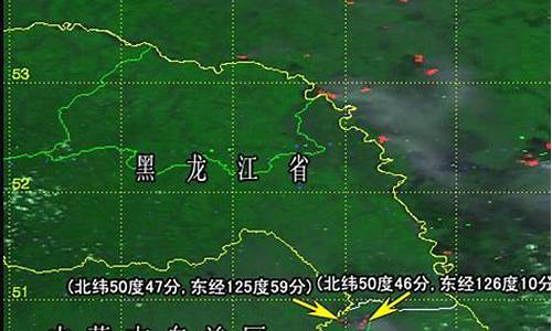 嫩江天气预报15天查询结果_嫩江天气网