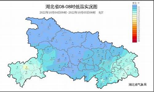 咸宁天气15天预报准确_咸宁天气15天