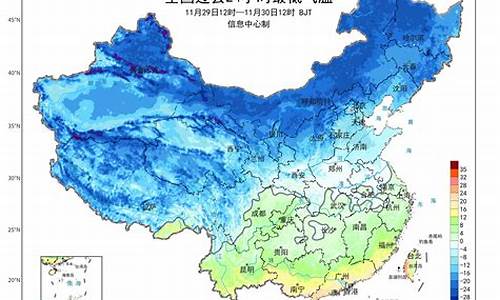 邓州市60天最新天气情况_最新天气情况