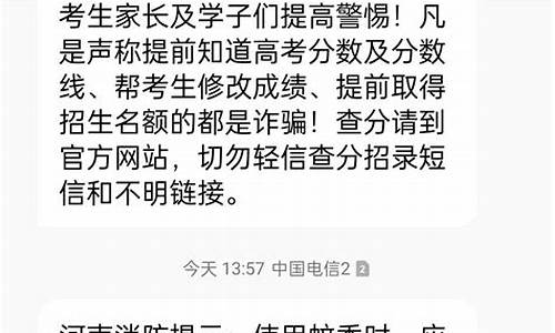 镇平天气预报30天查询_镇平天气预报30天查询百度百科