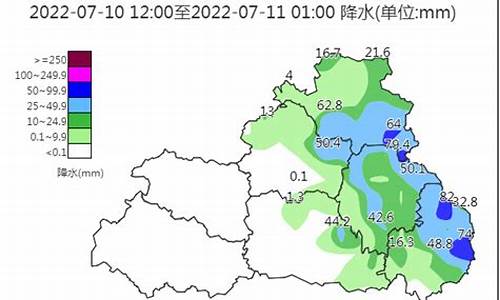 洛南县天气预报40天查询_洛南县天气预报40天