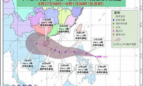 20221年台风_2022台风登陆时间表