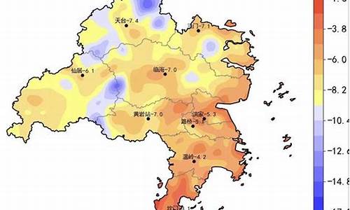 台州天气预报查询_台州天气最新消息