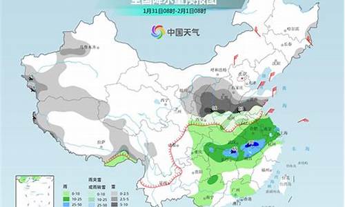 双辽天气预报未来15天_双辽天气预报一周15天