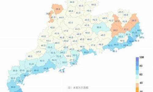 广东降温最新消息_广东降温最新消息2024年