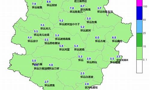 怀远天气预报当地15天查询结果_怀远天气15天详情