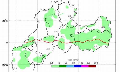 昭通天气_昭通天气15天查询