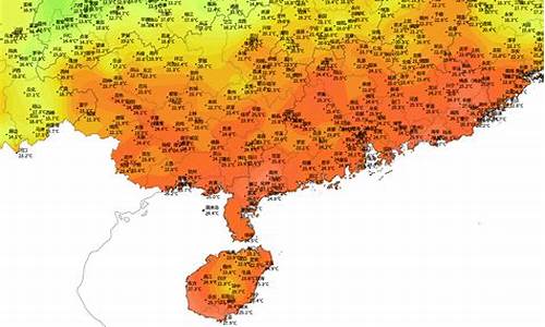 海口市天气预报48小时查询_海口市天气