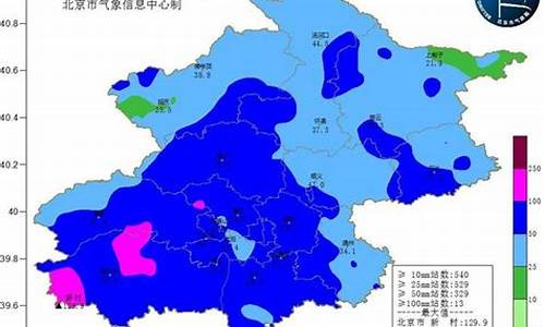 张家口天气预报十五天_张家口天气15天预报