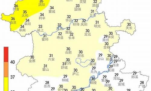 六安天气预报30天详情_安徽六安天气预报30天查询最新