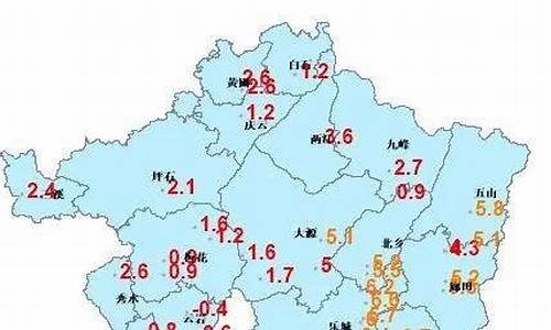 乐昌天气预报15天查询_乐昌天气预报