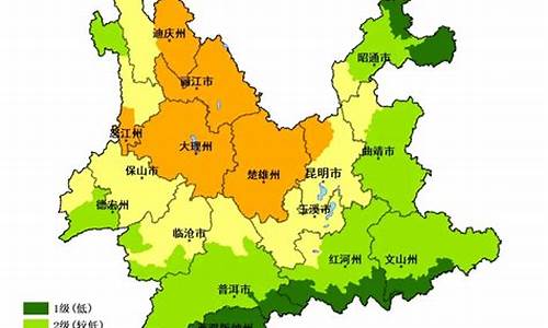 云南怒江天气预报_云南怒江天气预报15天查询最新消息