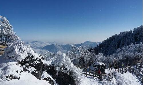 西岭雪山天气预报下雪了吗我们想这周末过去_西岭雪山天气预报3