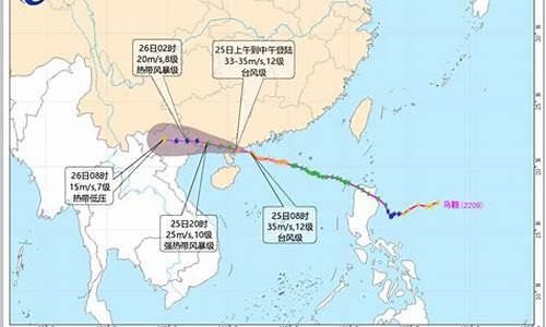 台风最新消息2022_台风最新消息2022广东