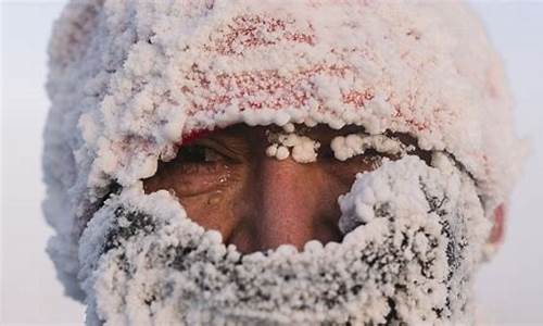 雅库茨克天气预报_雅库茨克天气预报天气