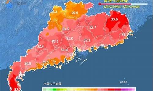 湛江市吴川市天气预报一周天气_2345吴川天气预报